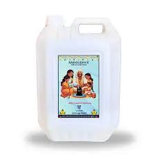 10 Ltr Gangajal